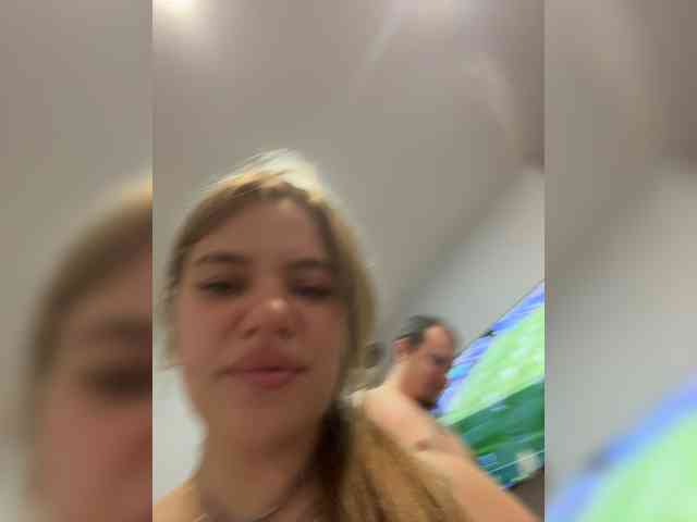 Ebiki webcam