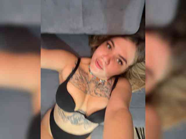 Ebiki webcam