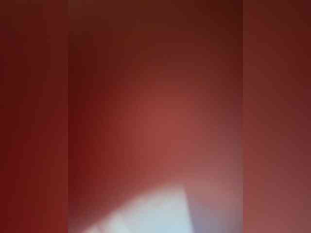Ebiki webcam