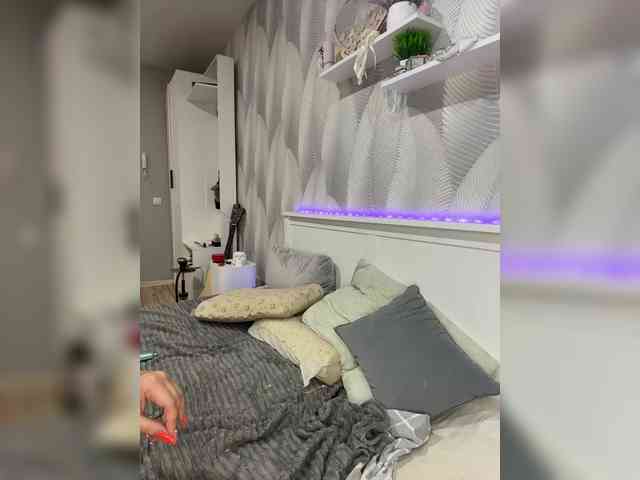 Ebiki webcam