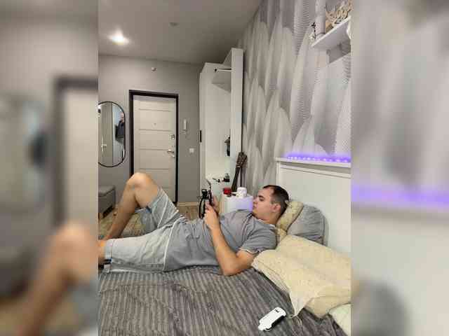 Ebiki webcam