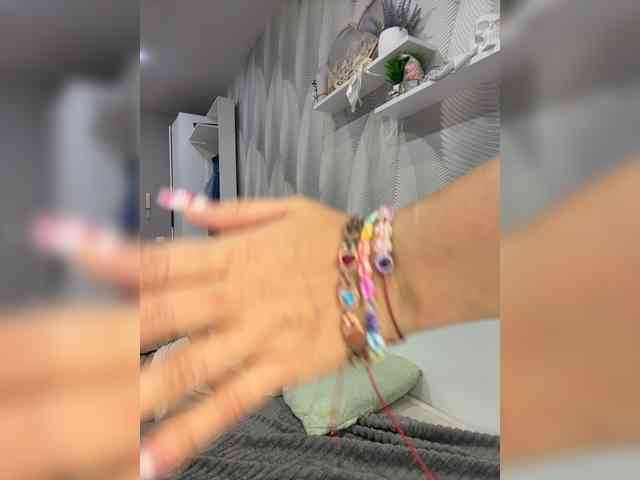 Ebiki webcam