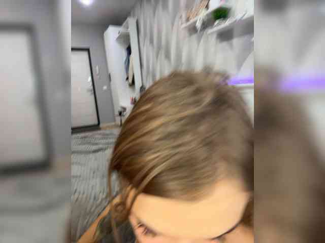 Ebiki webcam