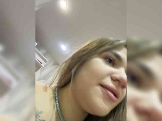 Ebiki webcam