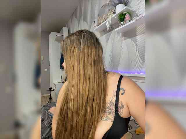 Ebiki webcam