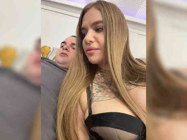 Ebiki webcam