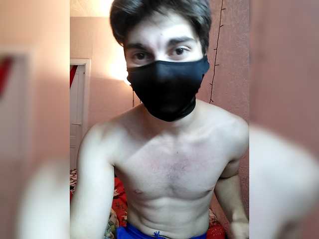 GoodboyBadBoy