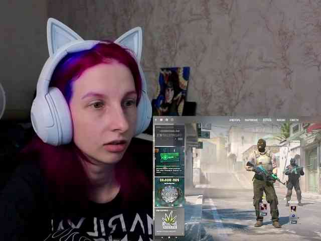 BLYATTERFLY webcam
