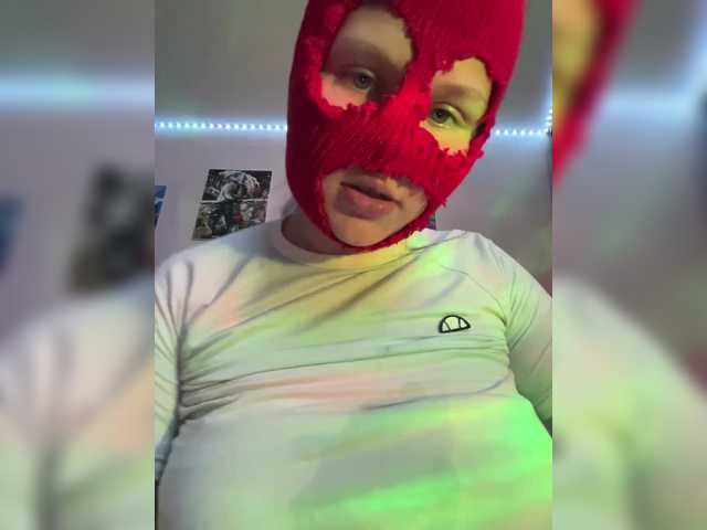 MaryJane7771 live cam on BongaCams