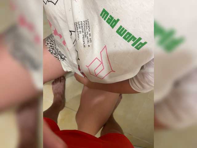 MaryJane7771 live cam on BongaCams