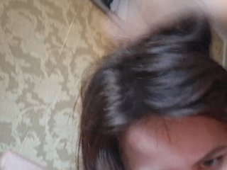 evelina130399