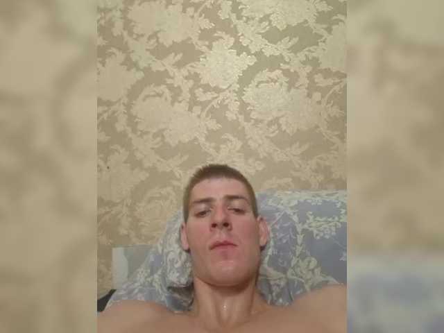 Evelina130399