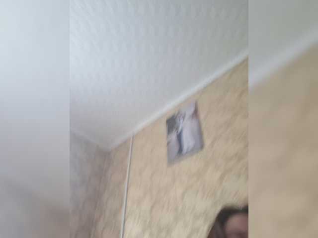 Evelina130399