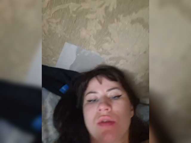 Evelina130399
