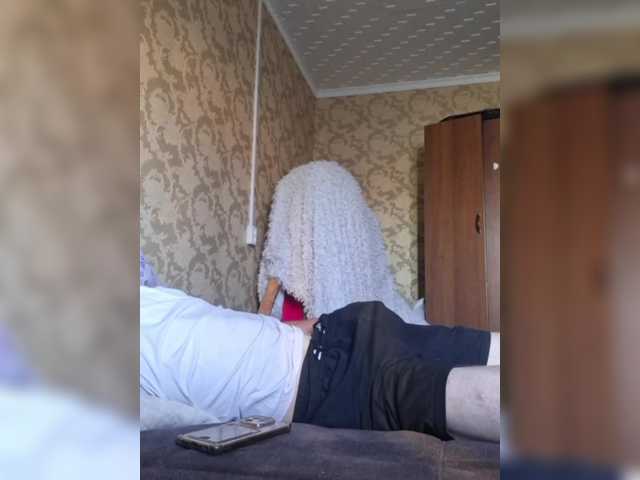 Evelina130399