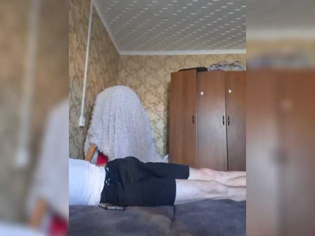 Evelina130399
