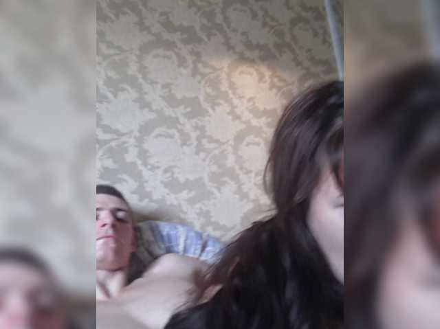Evelina130399