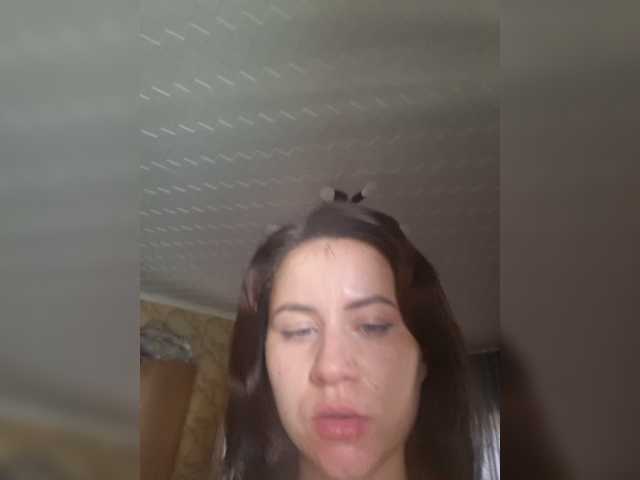 evelina130399 online