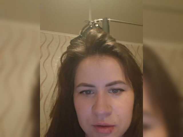 Evelina130399