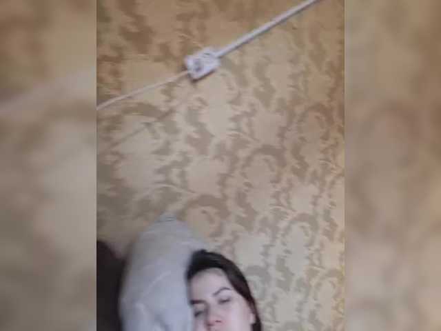 Evelina130399