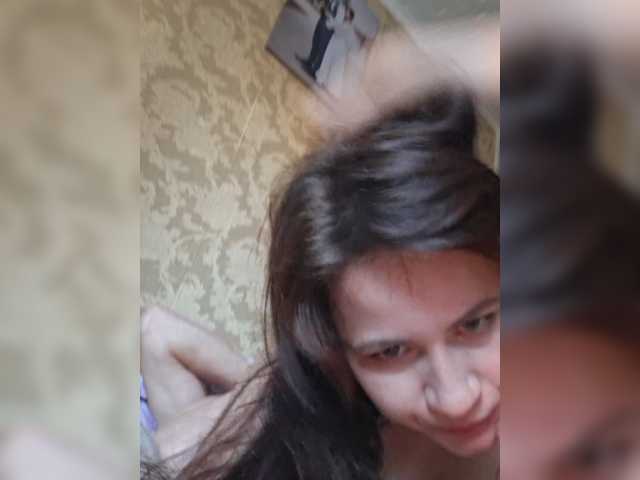 Evelina130399