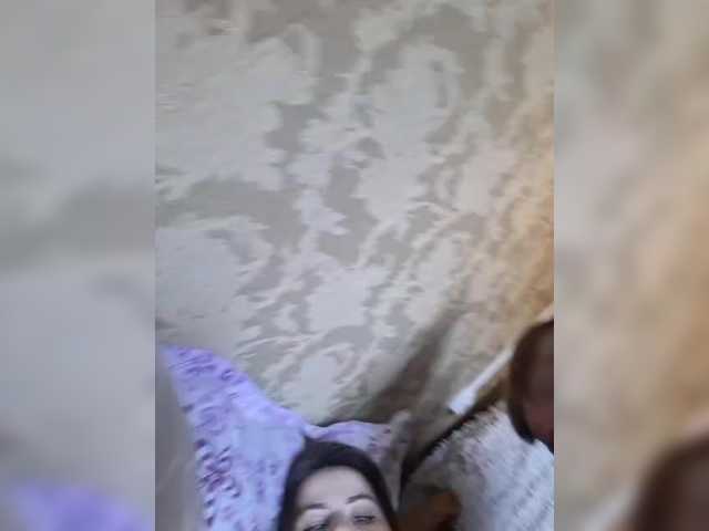 Evelina130399