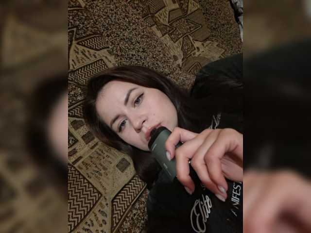 Evelina130399