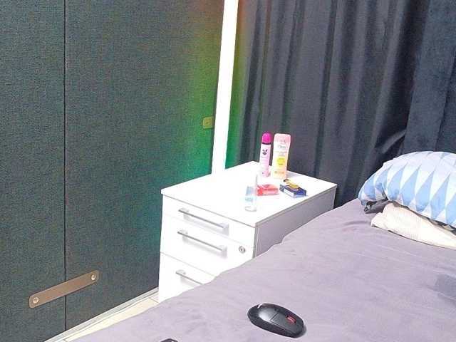 SpicedDove