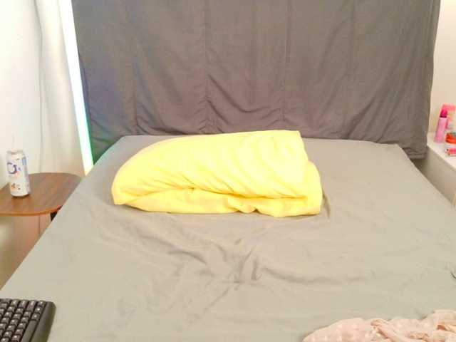 SpicedDove live cam preview