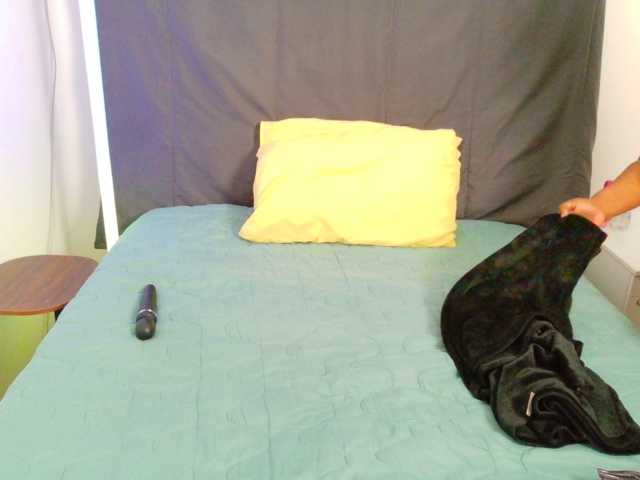 SpicedDove live cam preview