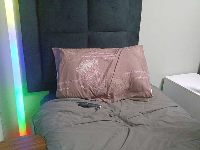 SpicedDove live cam on BongaCams