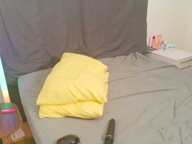 SpicedDove live cam preview