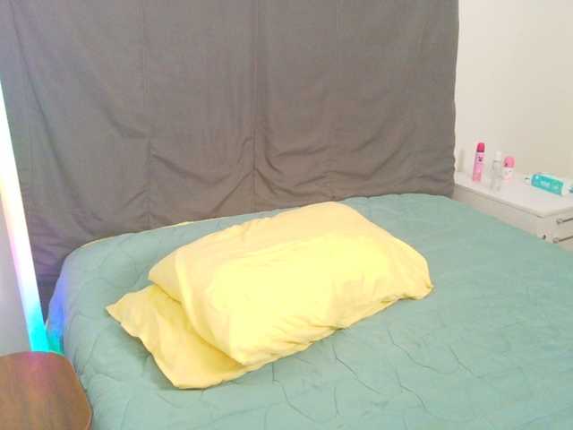 SpicedDove live cam preview