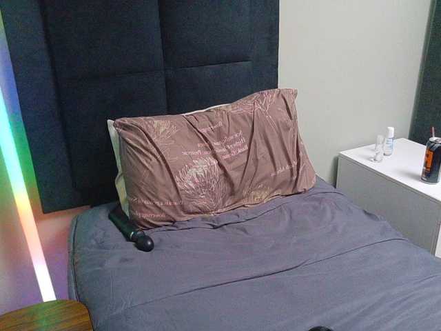 SpicedDove live cam preview