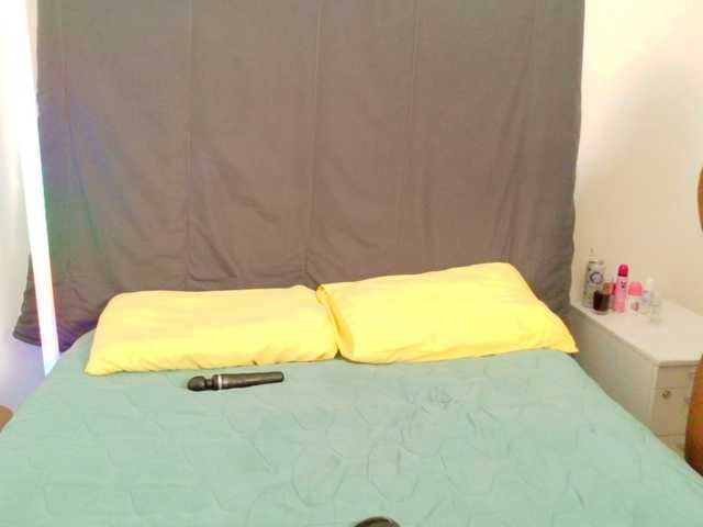 SpicedDove live cam preview