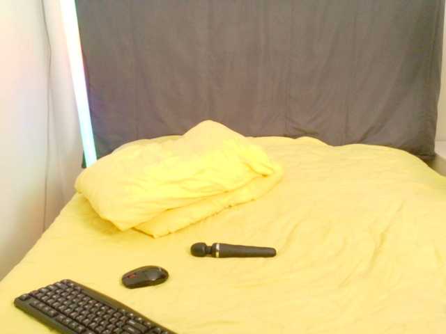SpicedDove live cam on BongaCams