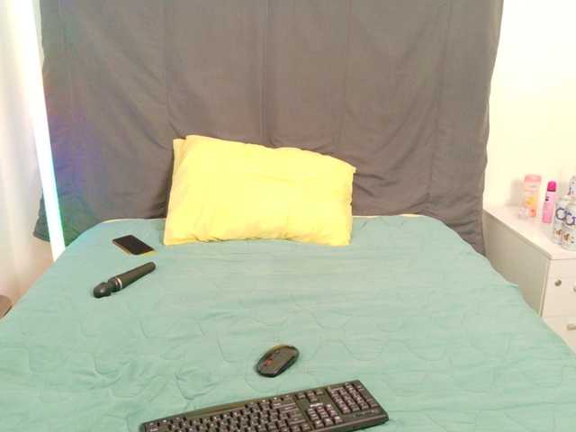 SpicedDove live cam preview