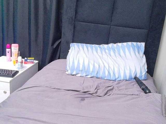 SpicedDove live cam preview