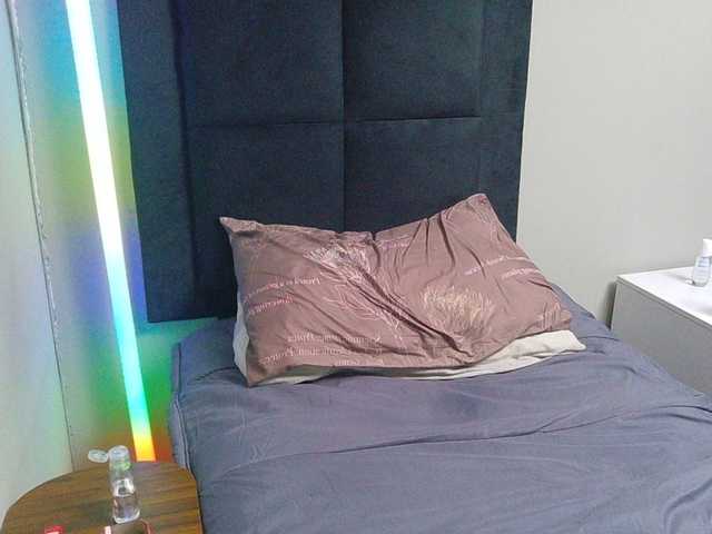 SpicedDove live cam preview