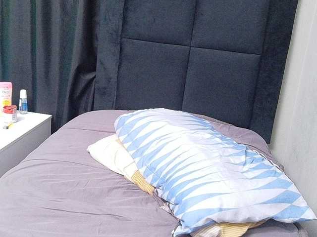 SpicedDove live cam preview