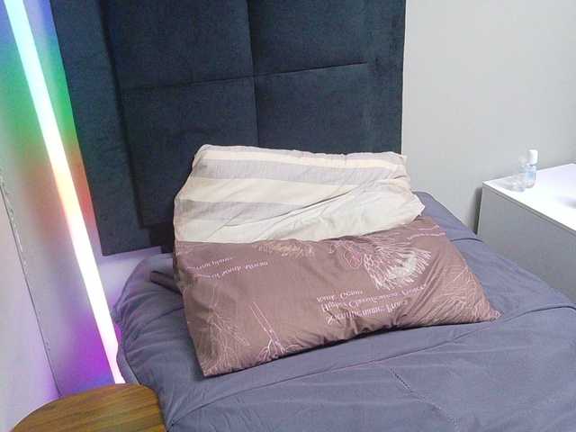 SpicedDove live cam on BongaCams