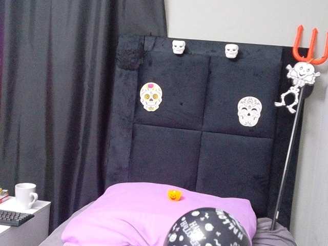 SpicedDove live cam