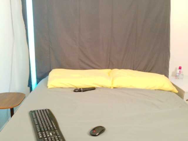 SpicedDove live cam preview