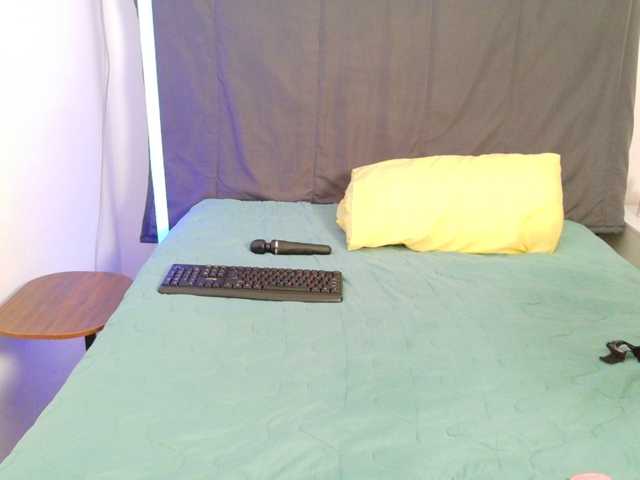 SpicedDove live cam preview