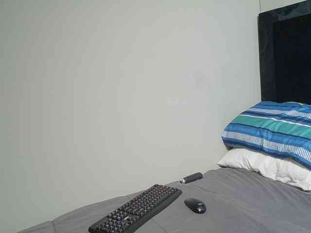SpicedDove webcam