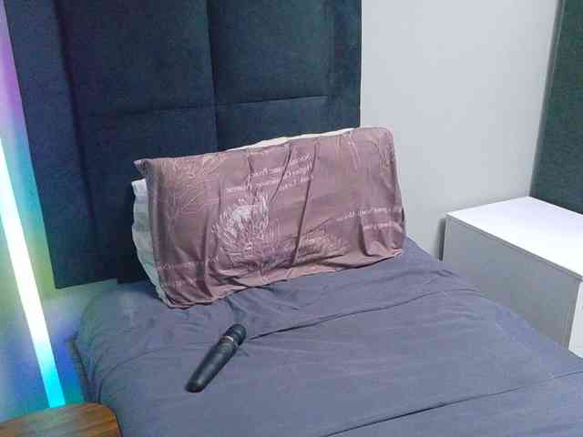 SpicedDove webcam
