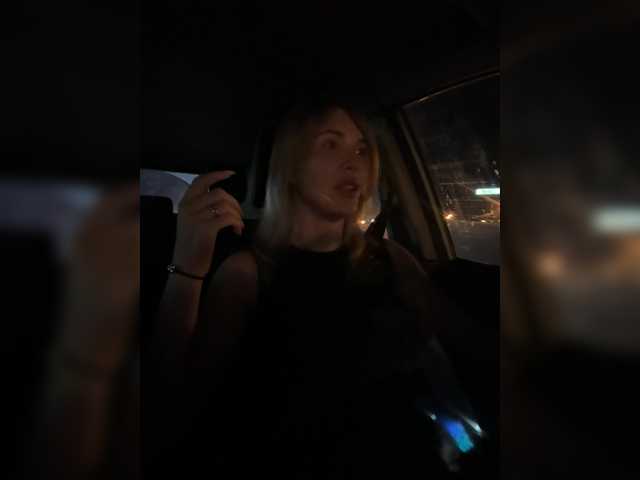 Sonyaraspberryreal