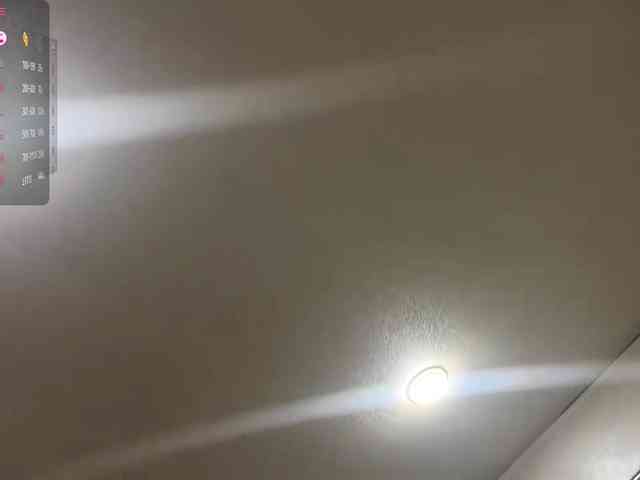 VenitaLia webcam