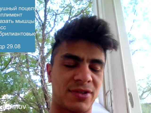 ai_slomov