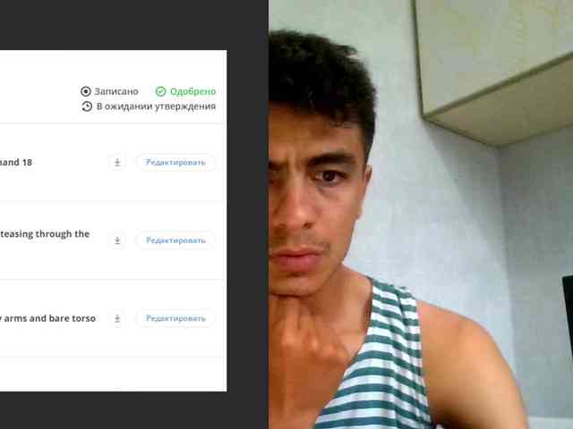 Hulio18Ultra Sex Cam Show